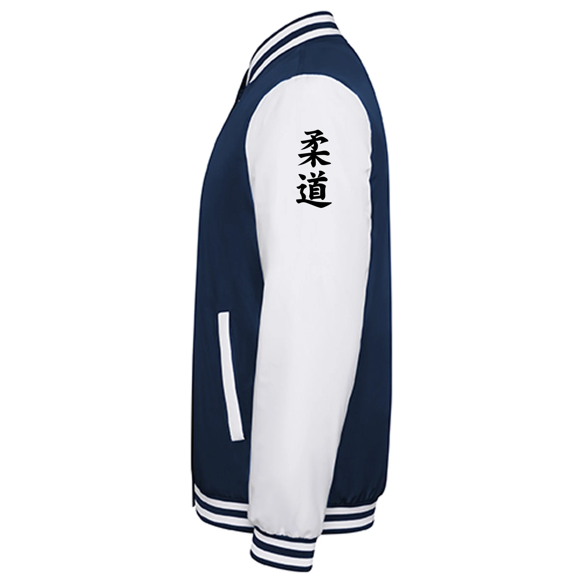 Veste Full Pression Combo Unisexe 330gr/m² – Image 6