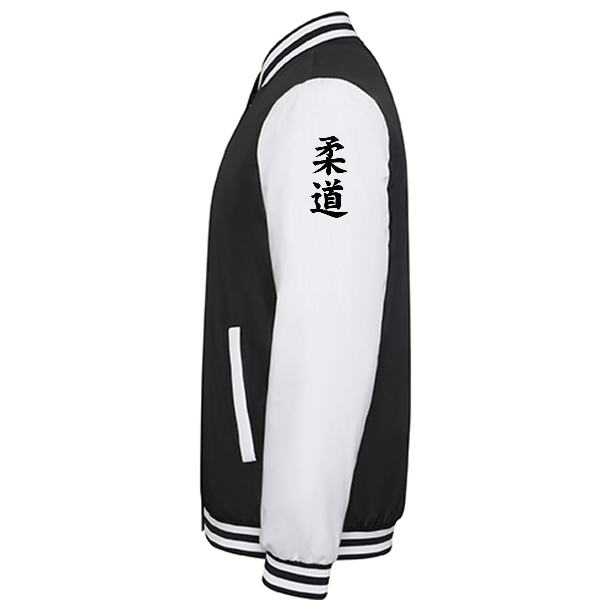 Veste Full Pression Combo Unisexe 330gr/m² – Image 9