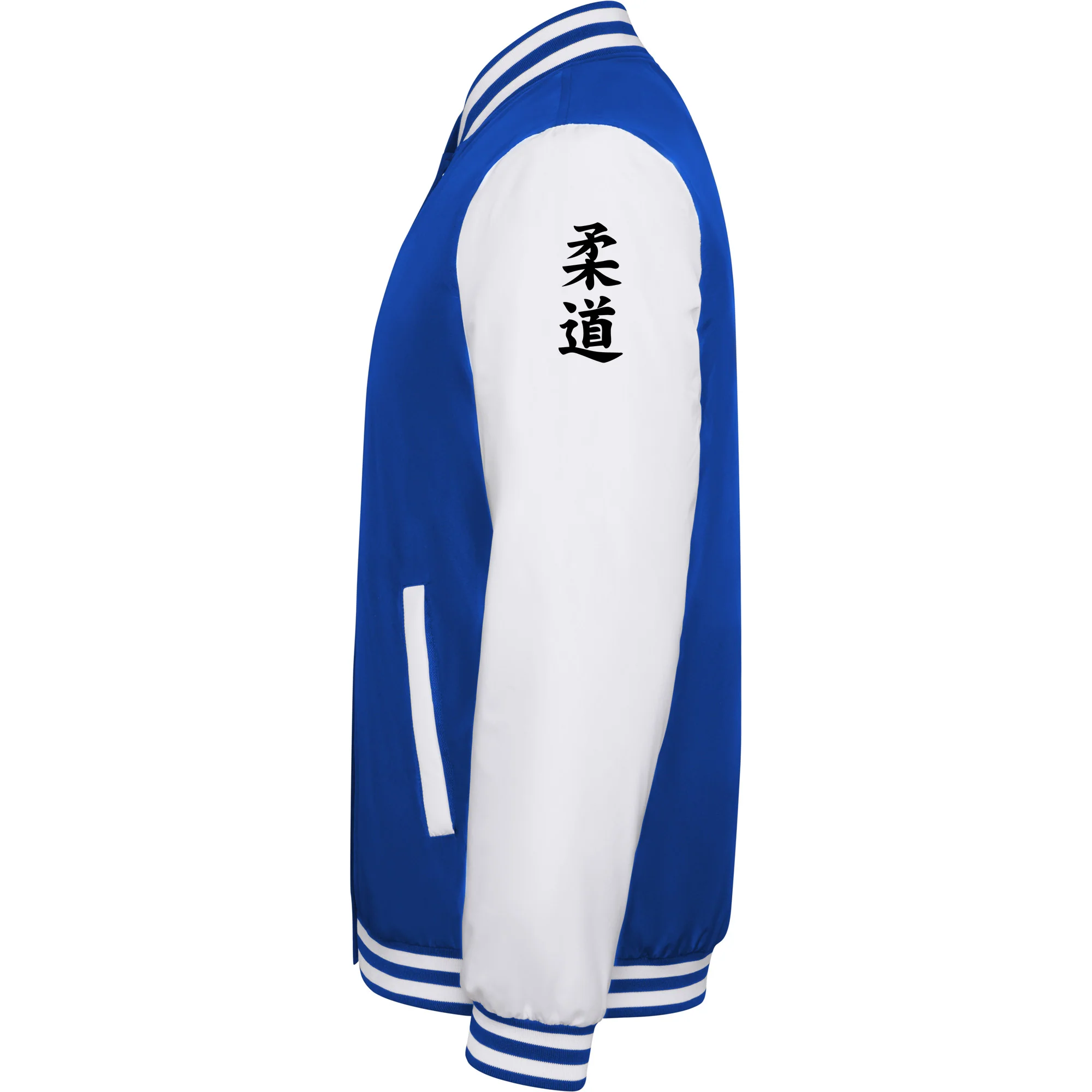 Veste Full Pression Combo Unisexe 330gr/m² – Image 3